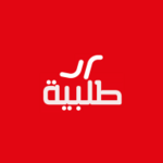 طلبية - لتجارة الجمله android application logo